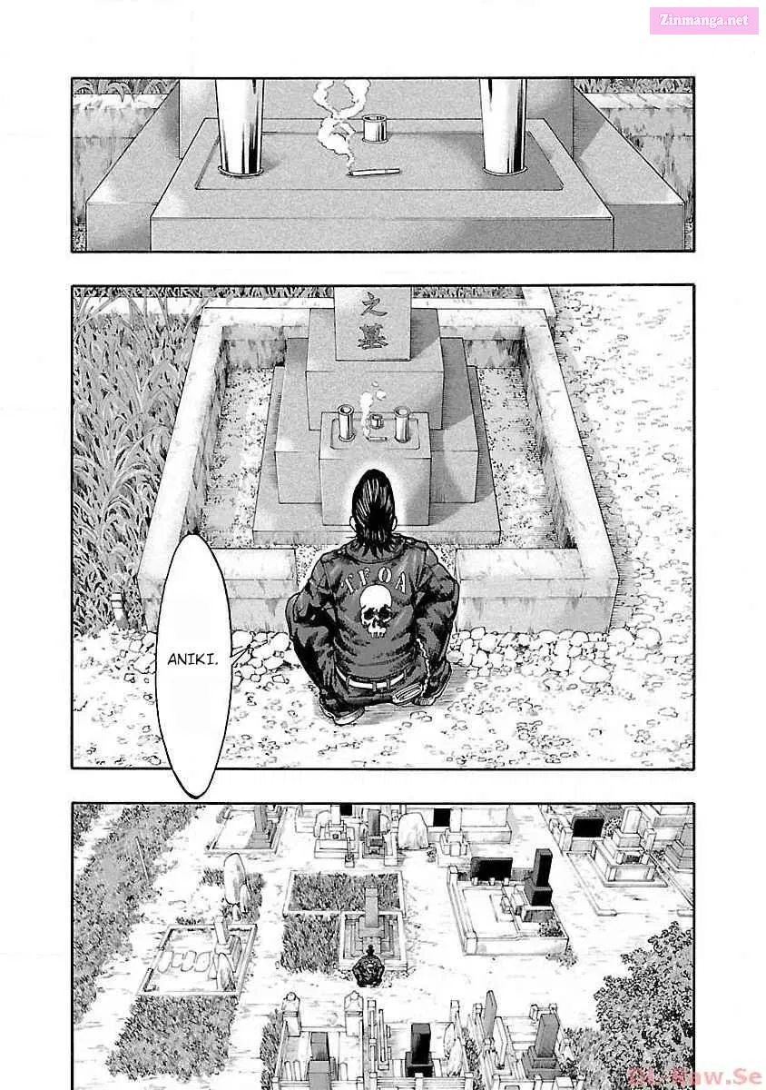 Worst Gaiden Dokuro Chapter 1 page 8 - MangaKakalot