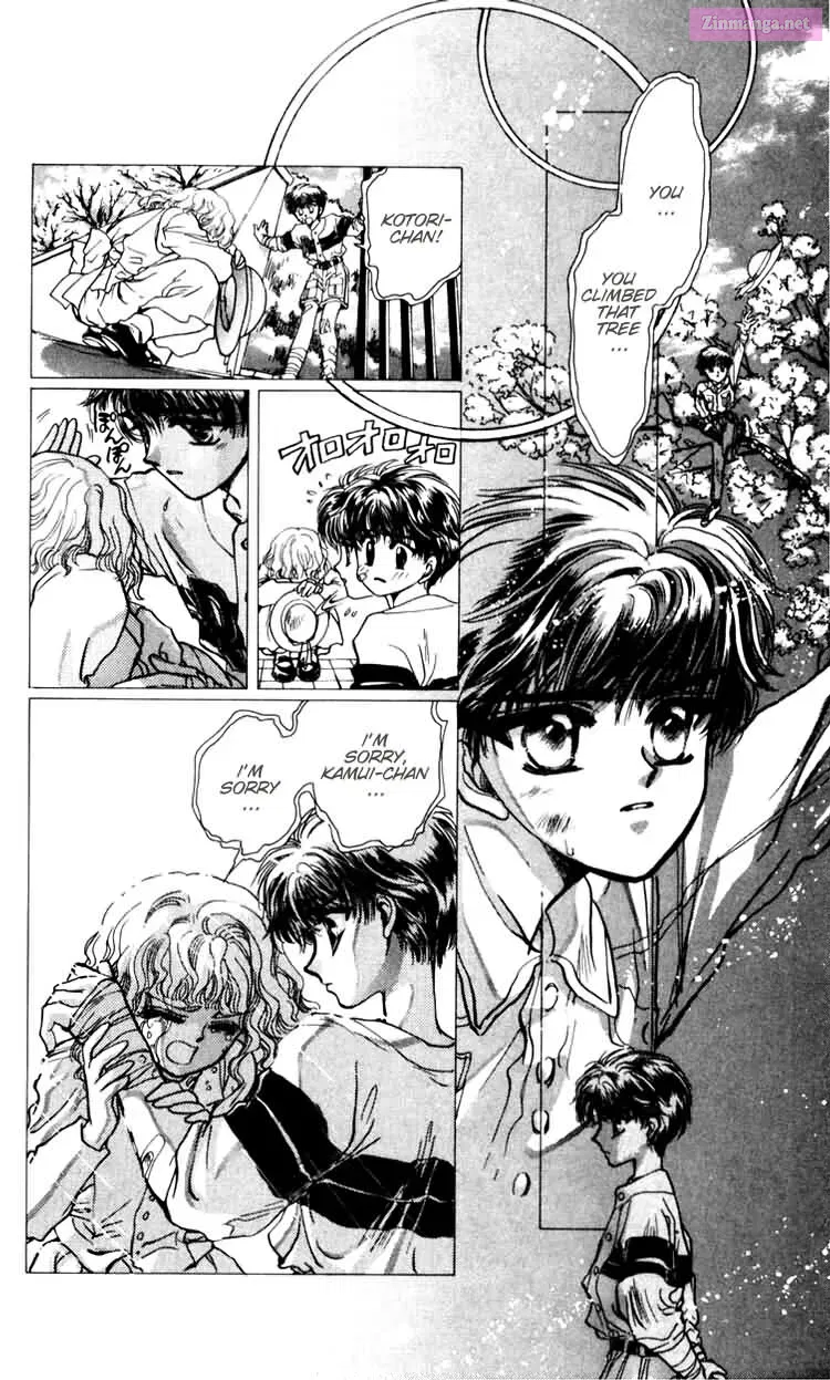 X (CLAMP) Chapter 20 page 12 - Mangabat