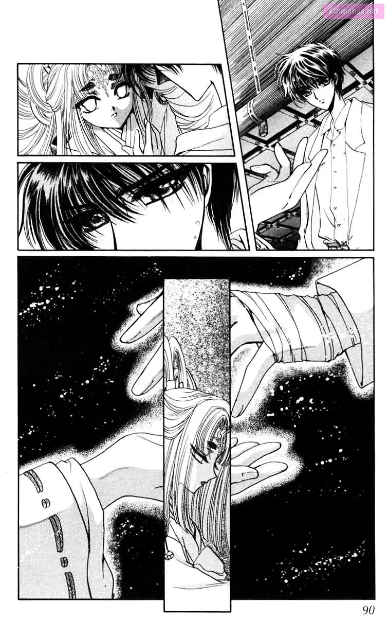 X (CLAMP) Chapter 36 page 38 - Mangabat