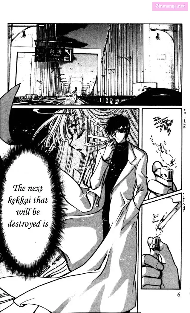 X (CLAMP) Chapter 71 page 7 - Mangabat