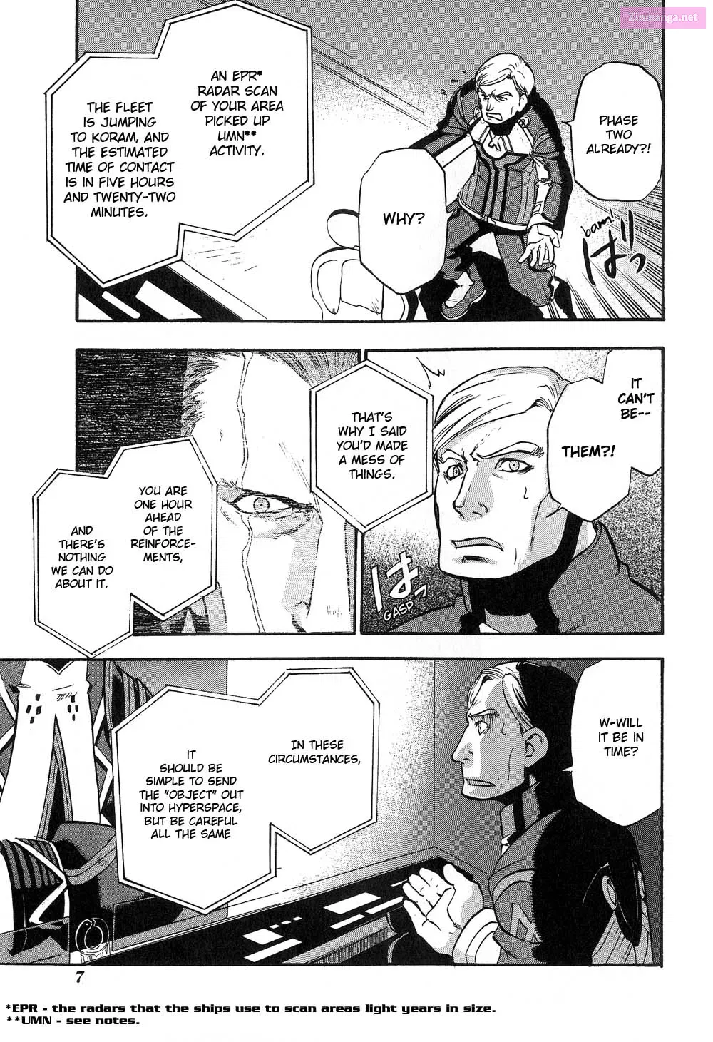 Xenosaga Episode I - Der Wille zur Macht Chapter 0 page 11 - MangaNato