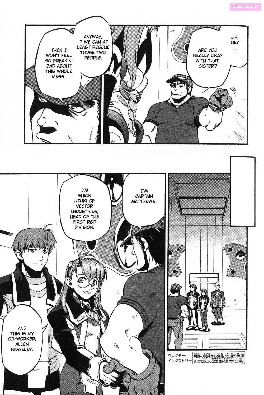 Xenosaga Episode I - Der Wille zur Macht Chapter 1 page 30 - MangaKakalot