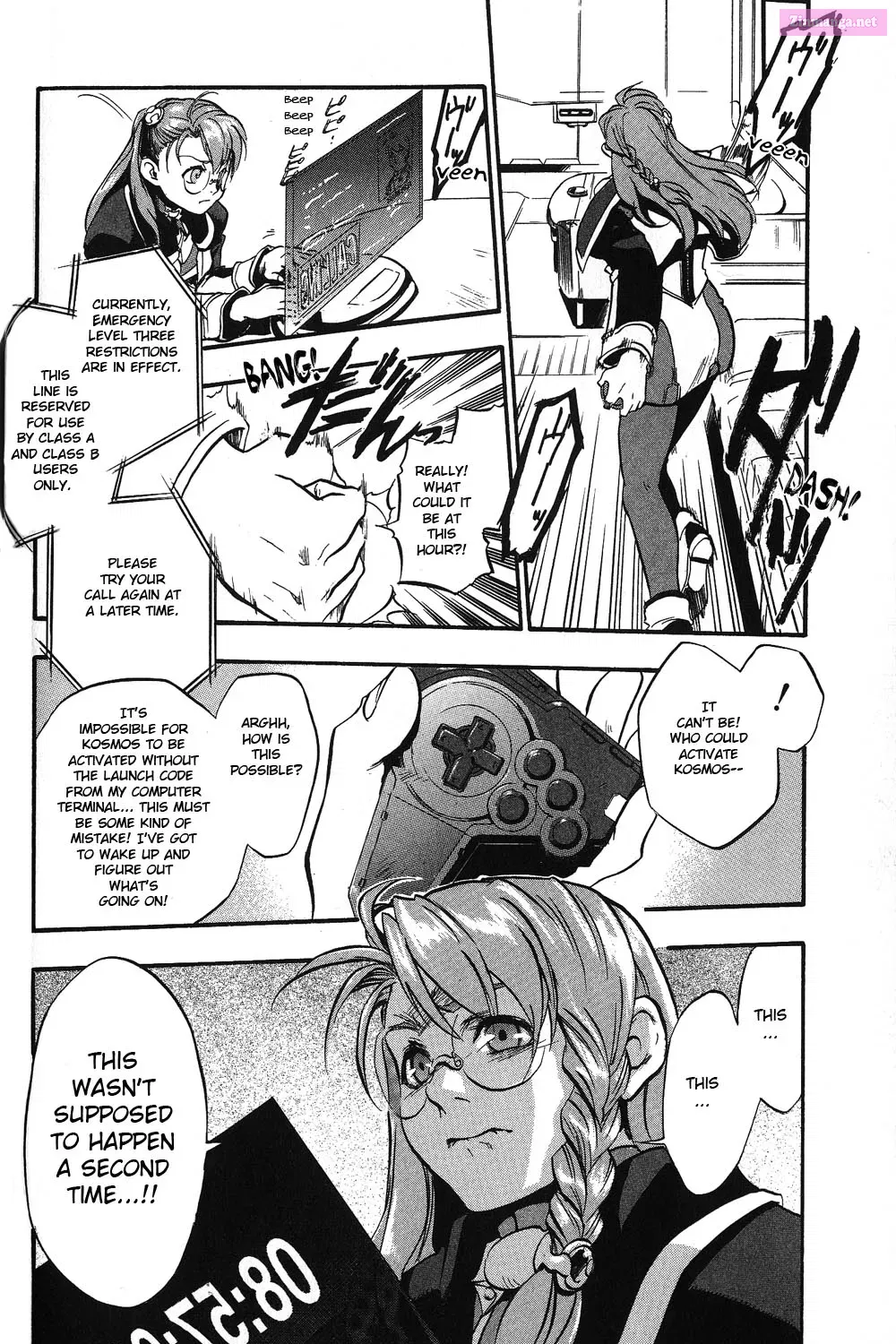 Xenosaga Episode I - Der Wille zur Macht Chapter 1 page 52 - MangaKakalot