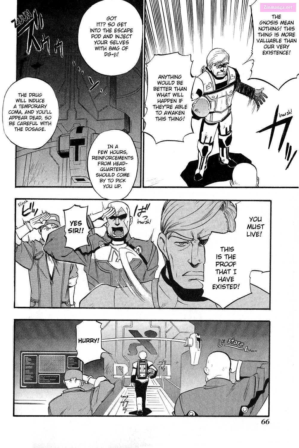 Xenosaga Episode I - Der Wille zur Macht Chapter 2 page 13 - MangaKakalot