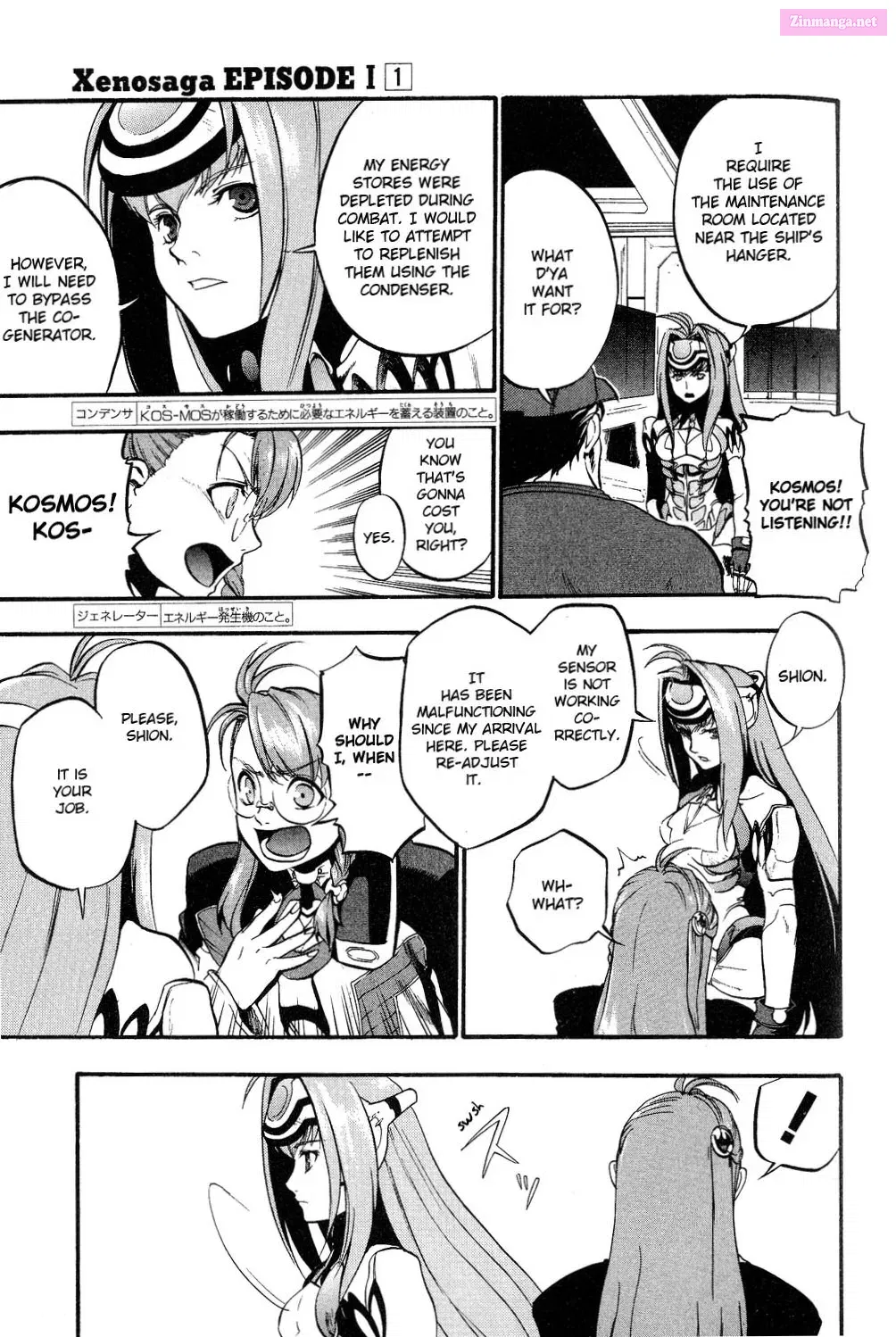 Xenosaga Episode I - Der Wille zur Macht Chapter 2 page 60 - MangaNato