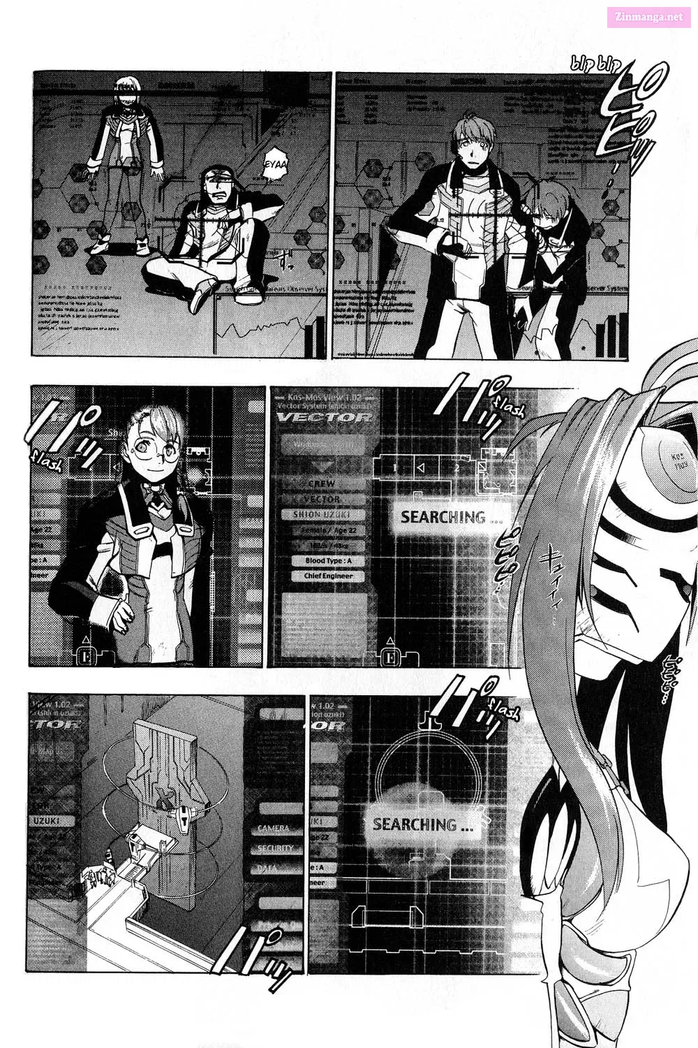 Xenosaga Episode I - Der Wille zur Macht Chapter 2 page 7 - MangaNato