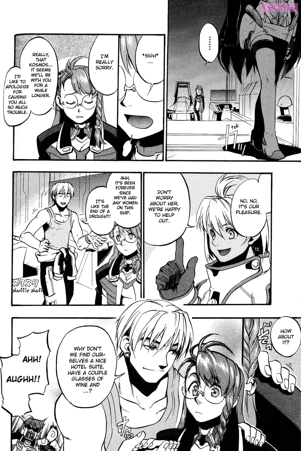 Xenosaga Episode I - Der Wille zur Macht Chapter 2 page 61 - MangaNato