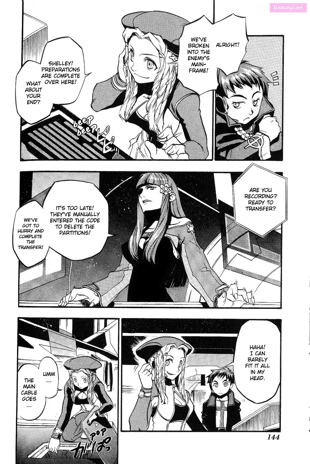 Xenosaga Episode I - Der Wille zur Macht Chapter 4 page 22 - MangaKakalot