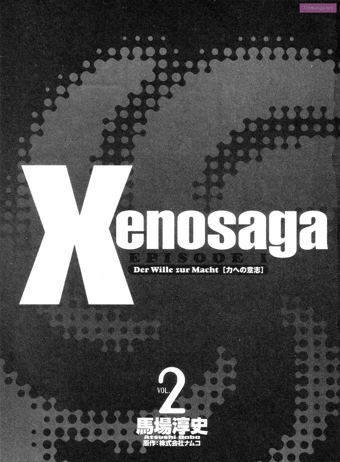 Xenosaga Episode I - Der Wille zur Macht Chapter 6 page 8 - MangaKakalot