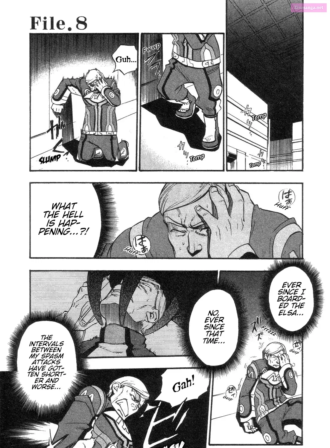 Xenosaga Episode I - Der Wille zur Macht Chapter 8 page 1 - MangaNato