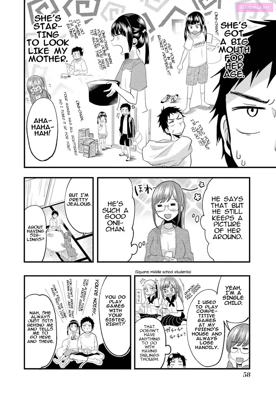 Yakumo-san wa Ezuke ga Shitai Chapter 10 page 17 - Mangabat