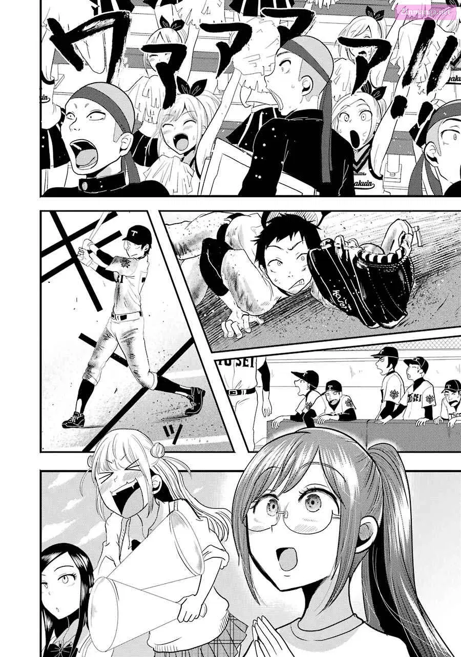 Yakumo-san wa Ezuke ga Shitai Chapter 11 page 14 - Mangabat