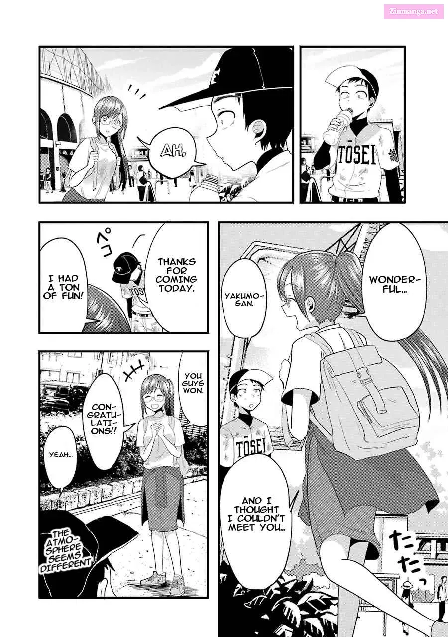 Yakumo-san wa Ezuke ga Shitai Chapter 11 page 16 - Mangabat