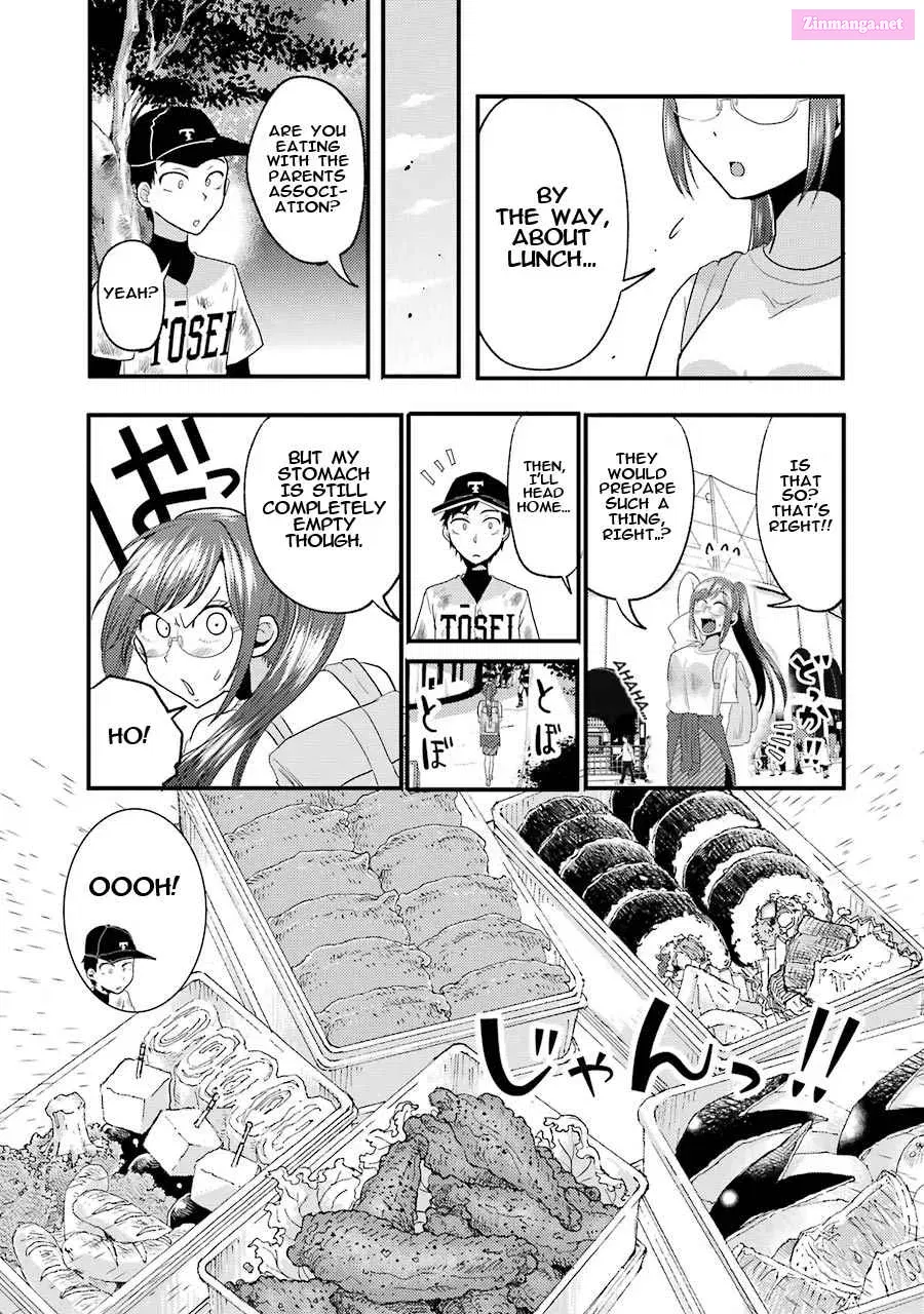 Yakumo-san wa Ezuke ga Shitai Chapter 11 page 17 - Mangabat