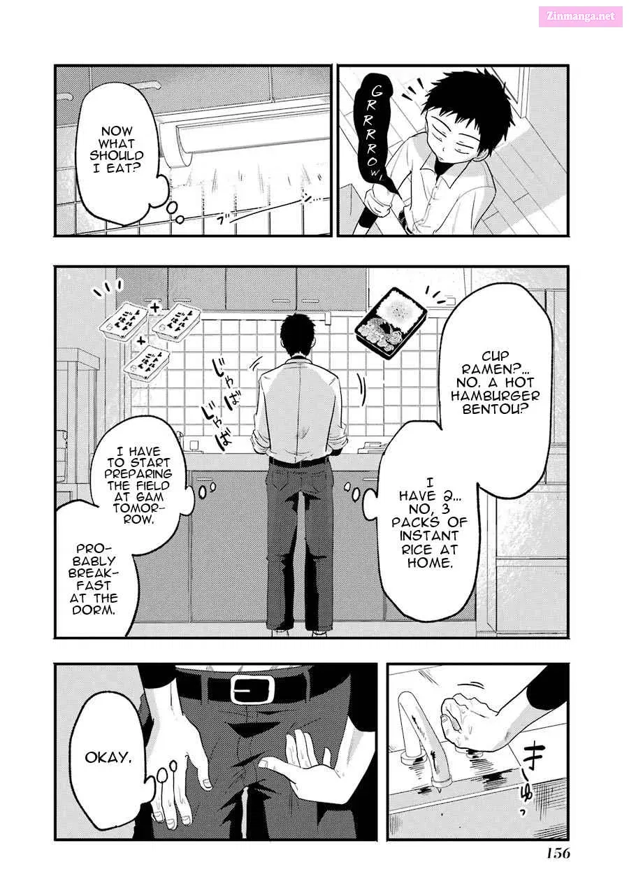 Yakumo-san wa Ezuke ga Shitai Chapter 14 page 17 - Mangabat