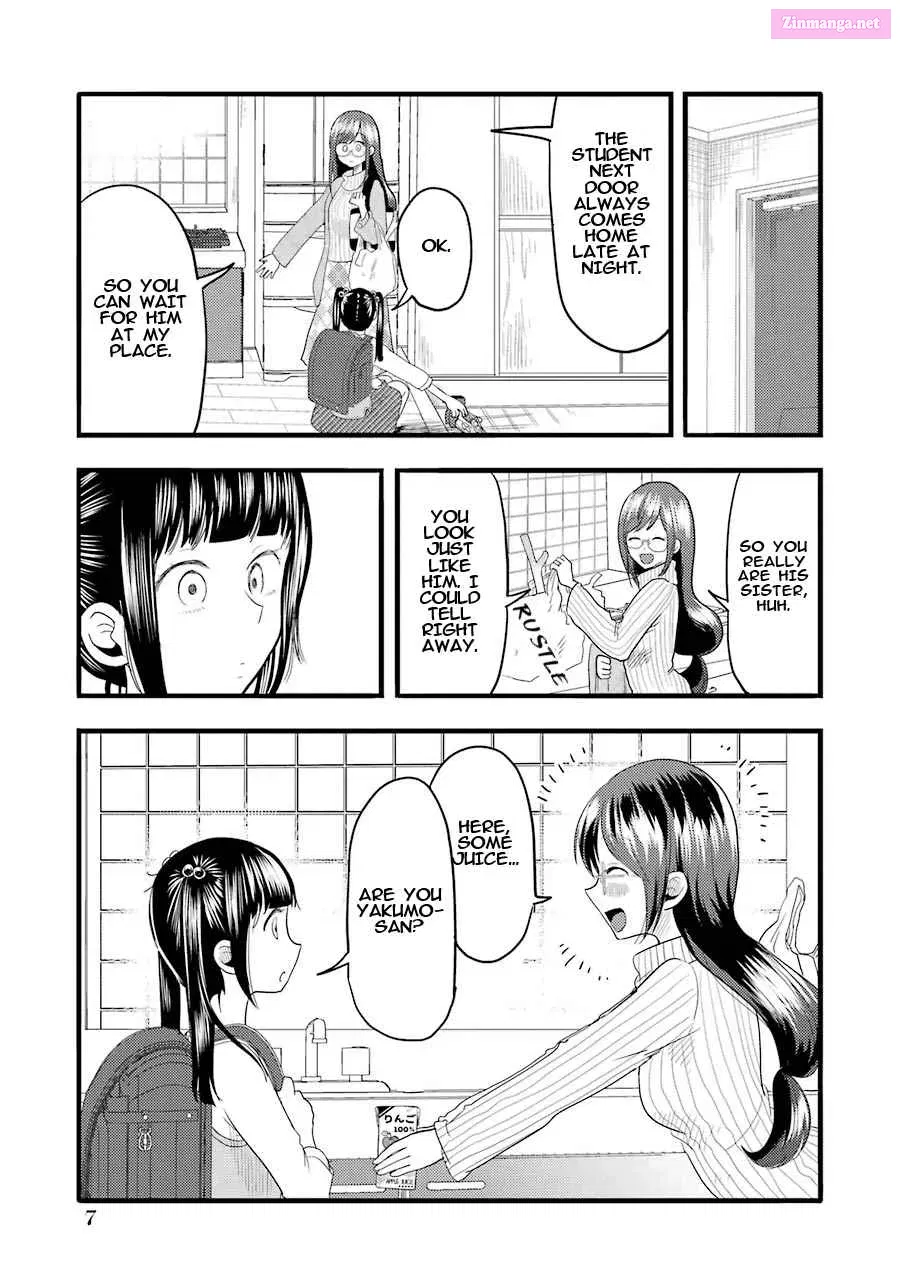 Yakumo-san wa Ezuke ga Shitai Chapter 15 page 8 - Mangabat