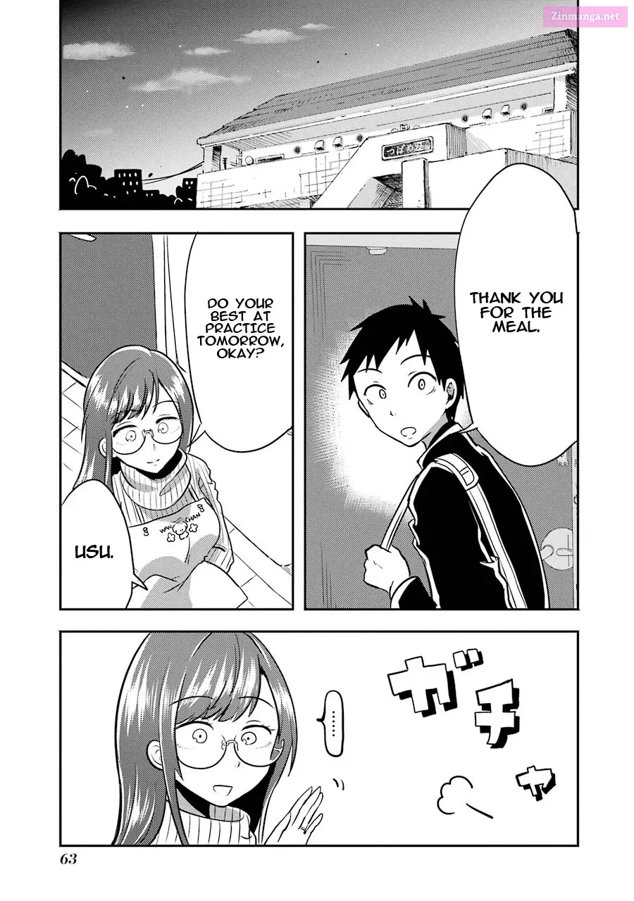 Yakumo-san wa Ezuke ga Shitai Chapter 2 page 22 - Mangabat