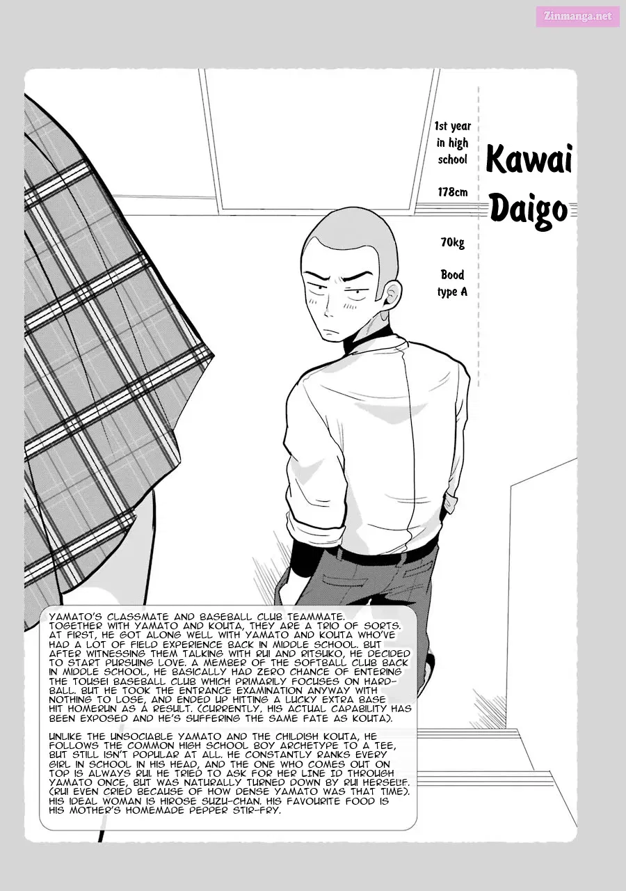 Yakumo-san wa Ezuke ga Shitai Chapter 21.5 page 12 - Mangabat