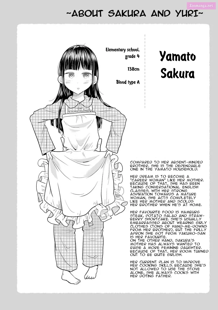 Yakumo-san wa Ezuke ga Shitai Chapter 21.5 page 9 - Mangabat