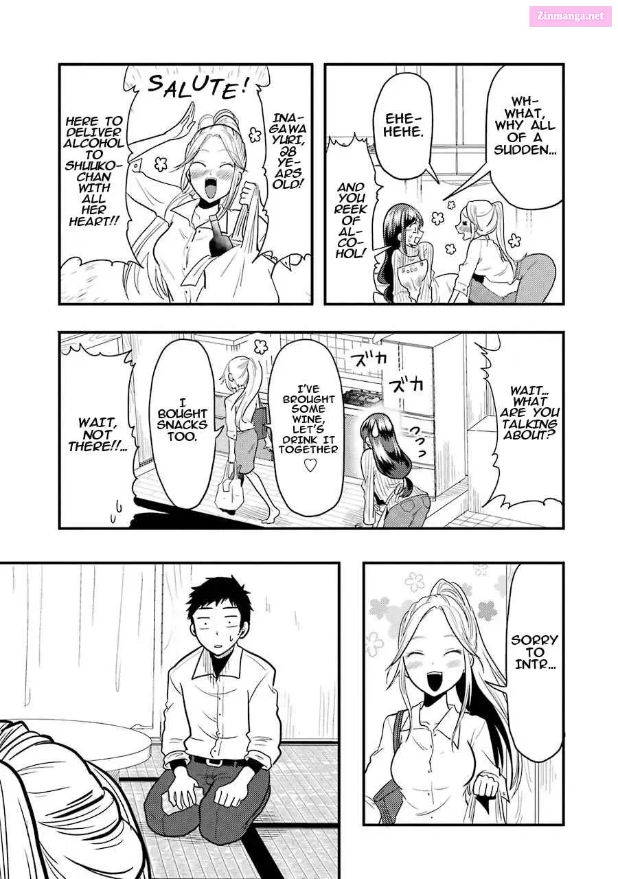 Yakumo-san wa Ezuke ga Shitai Chapter 21 page 6 - Mangabat