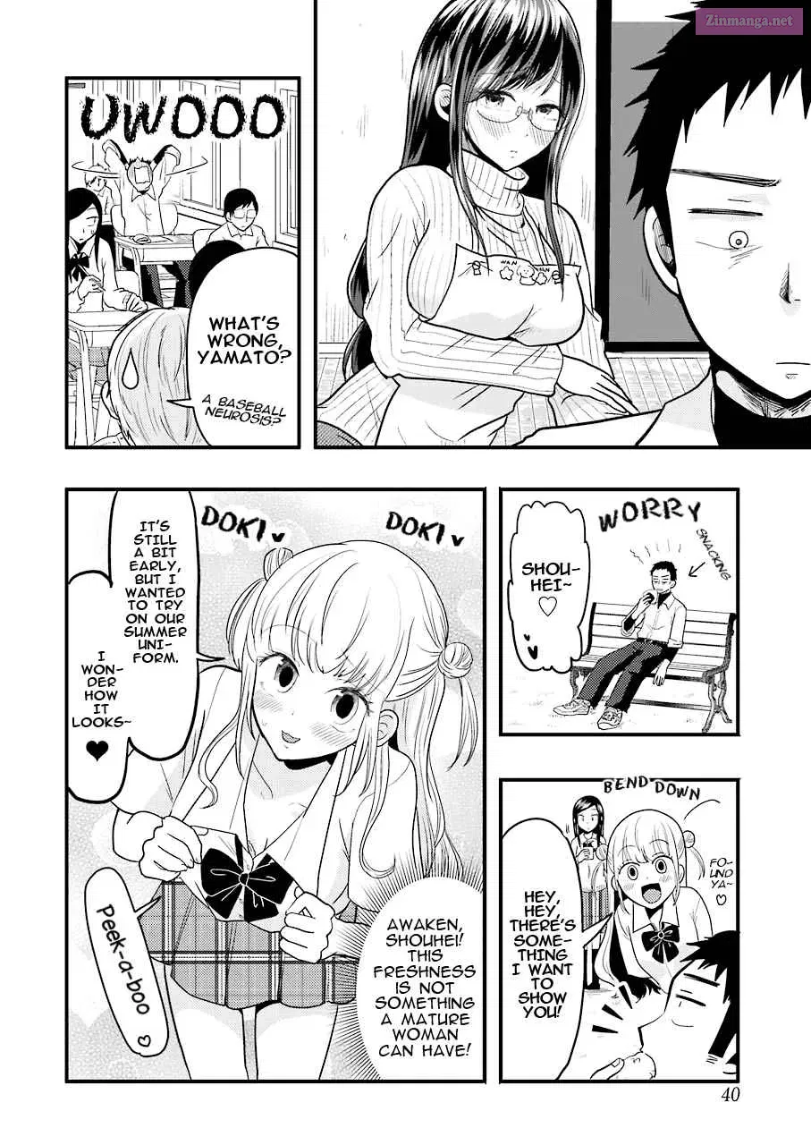 Yakumo-san wa Ezuke ga Shitai Chapter 23 page 9 - MangaNelo