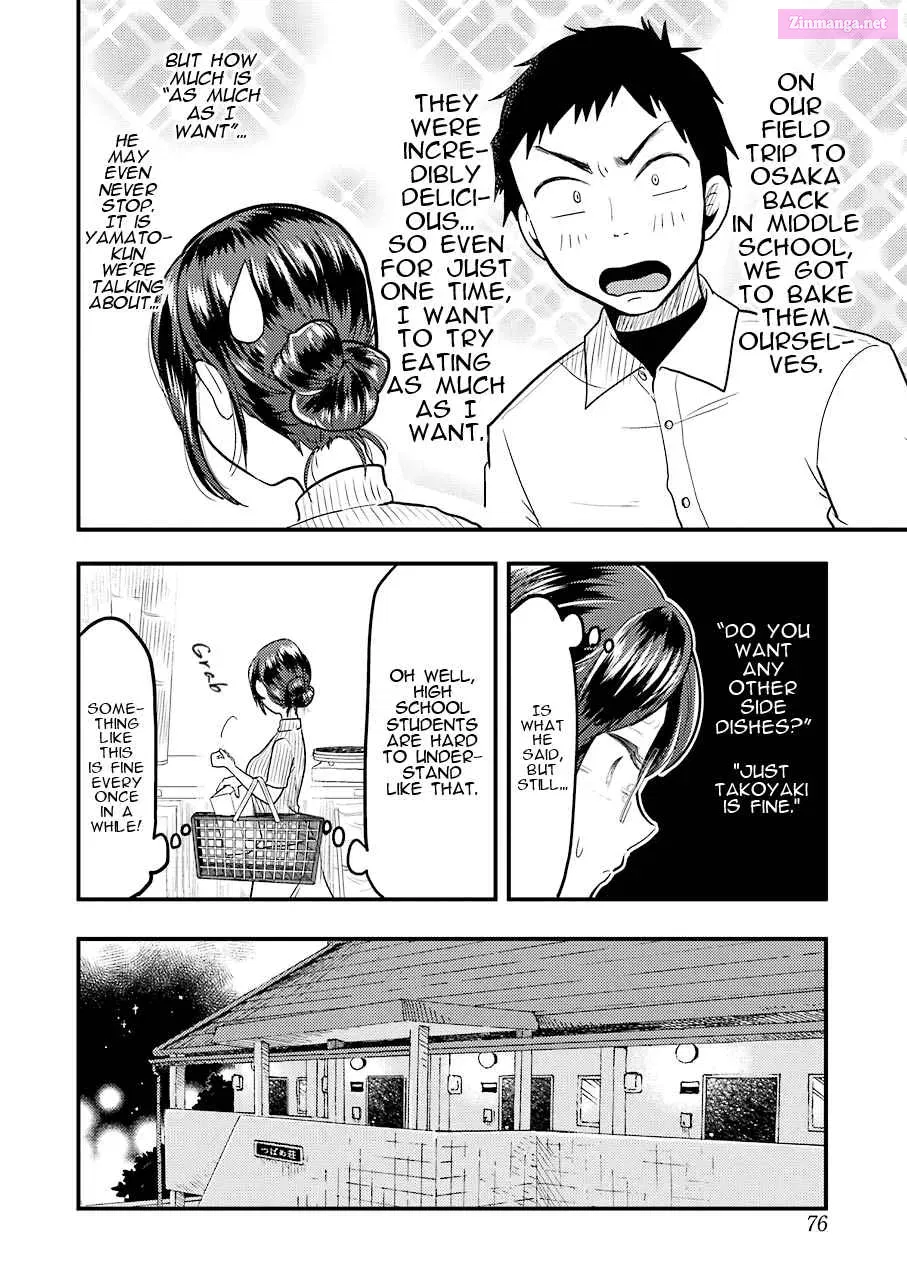 Yakumo-san wa Ezuke ga Shitai Chapter 27 page 13 - Mangabat