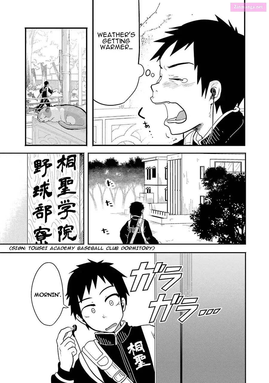 Yakumo-san wa Ezuke ga Shitai Chapter 3 page 4 - Mangabat