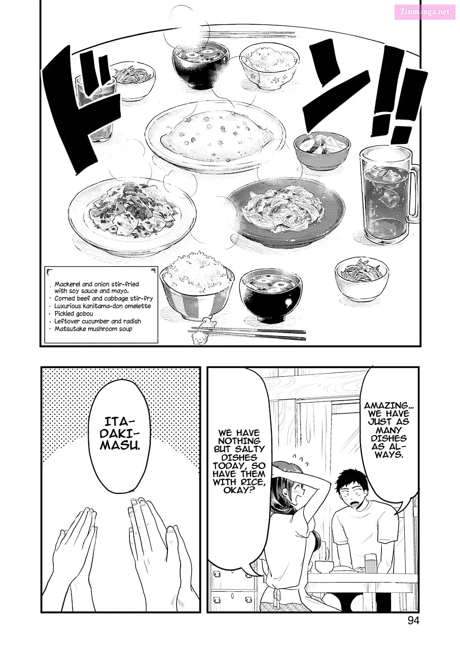 Yakumo-san wa Ezuke ga Shitai Chapter 30 page 17 - Mangabat