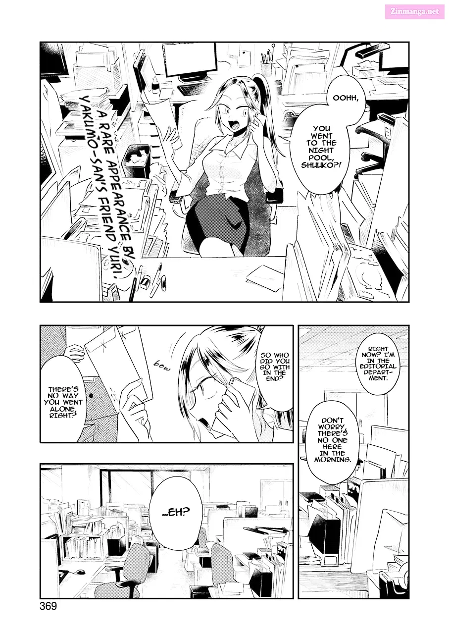 Yakumo-san wa Ezuke ga Shitai Chapter 35 page 2 - Mangabat