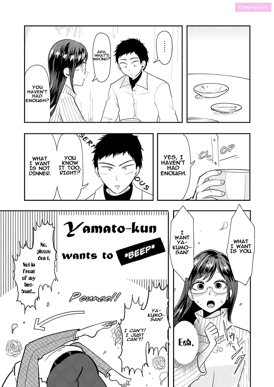 Yakumo-san wa Ezuke ga Shitai Chapter 35 page 6 - Mangabat