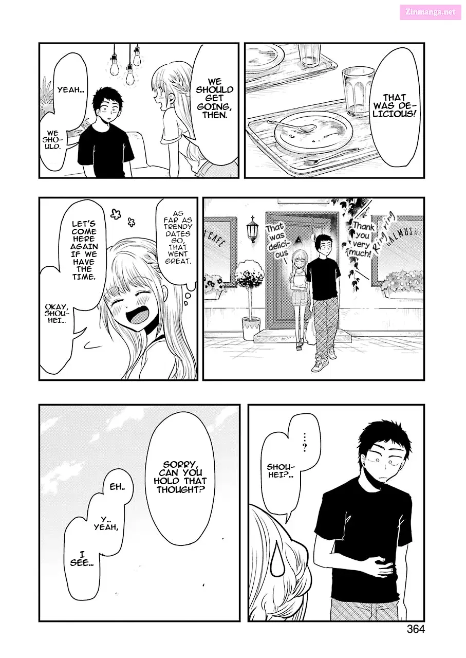 Yakumo-san wa Ezuke ga Shitai Chapter 39 page 15 - Mangabat