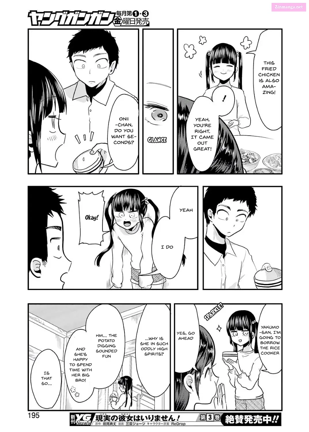 Yakumo-san wa Ezuke ga Shitai Chapter 41 page 31 - Mangabat