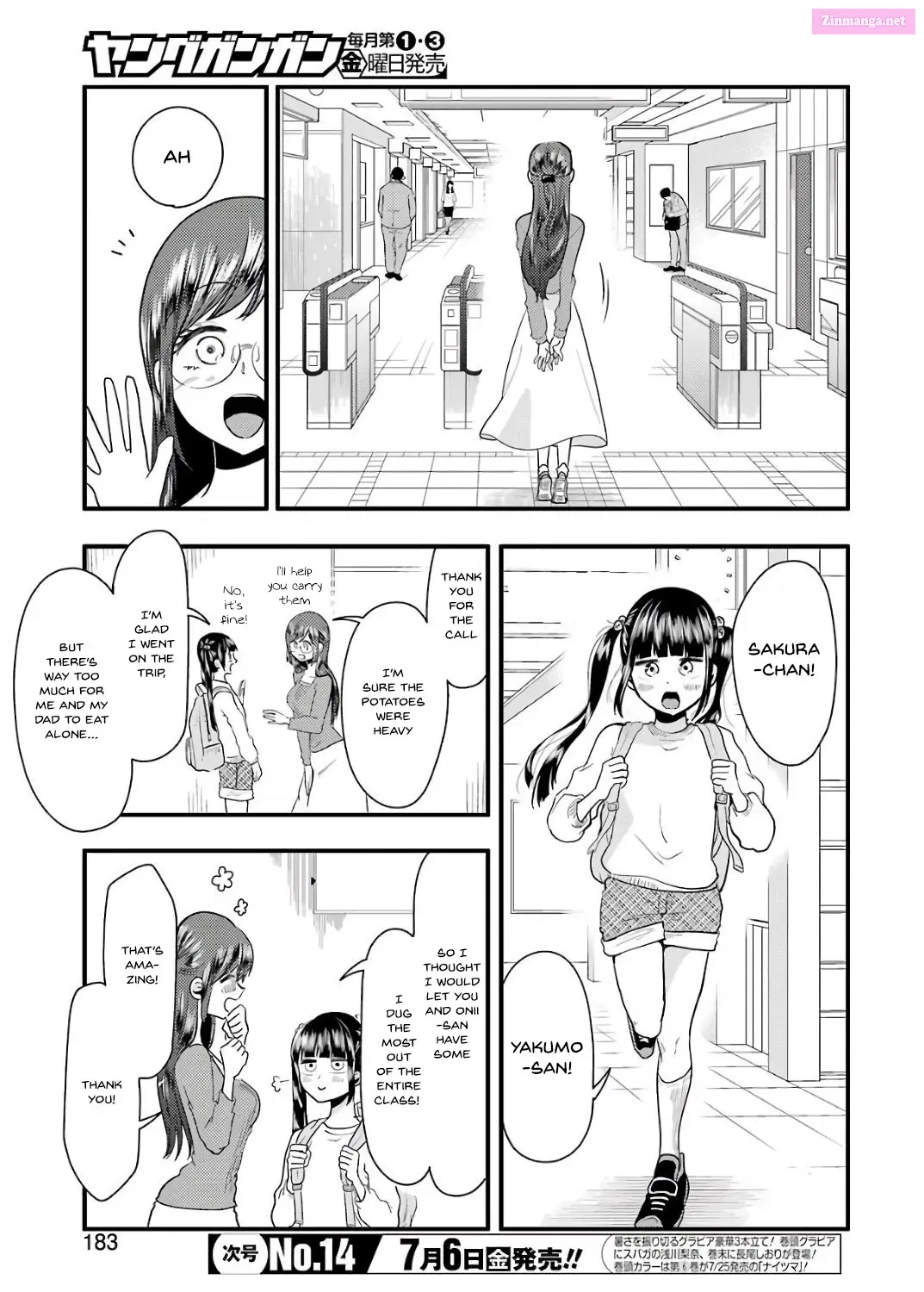 Yakumo-san wa Ezuke ga Shitai Chapter 41 page 7 - Mangabat