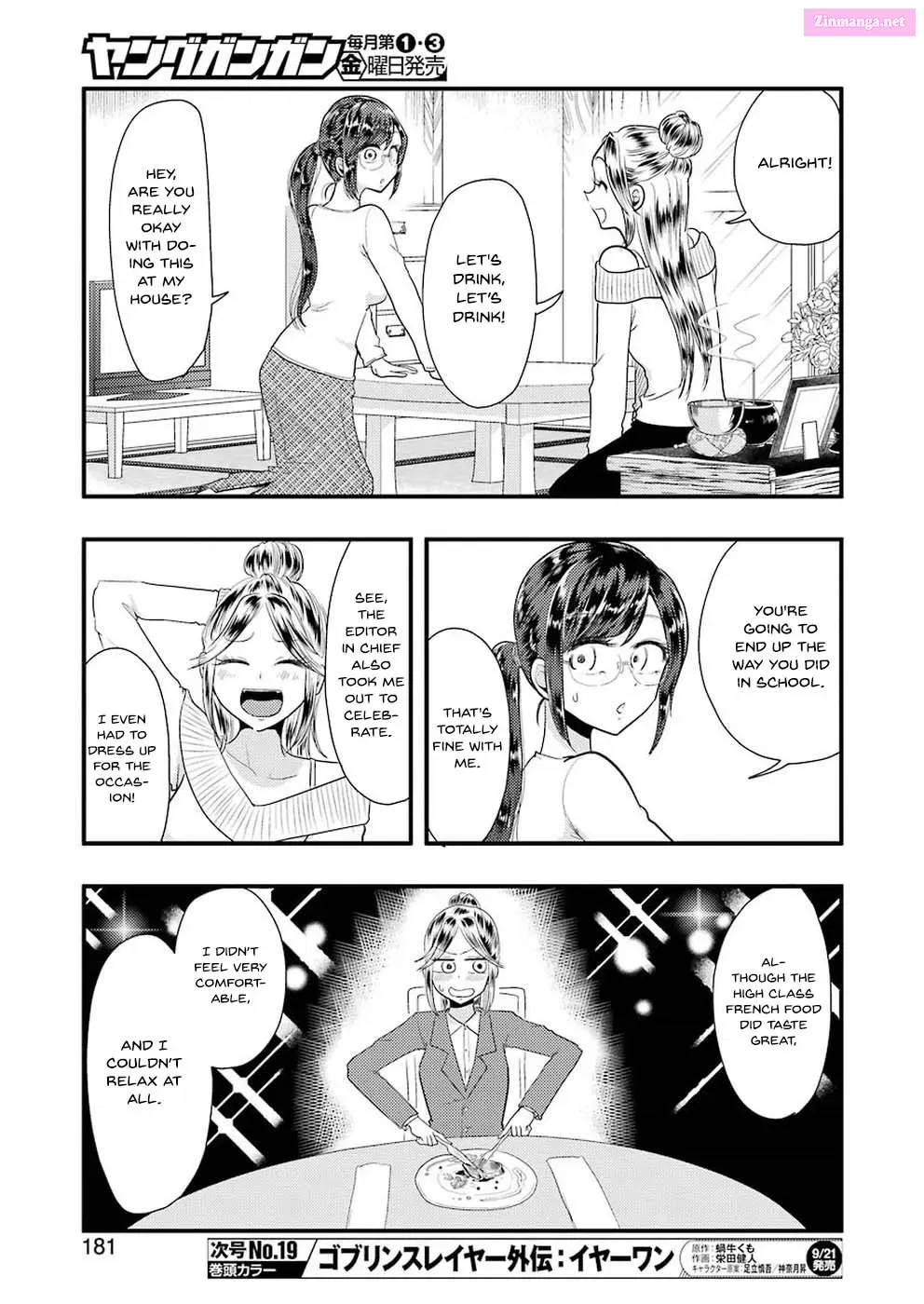 Yakumo-san wa Ezuke ga Shitai Chapter 45 page 7 - MangaNelo