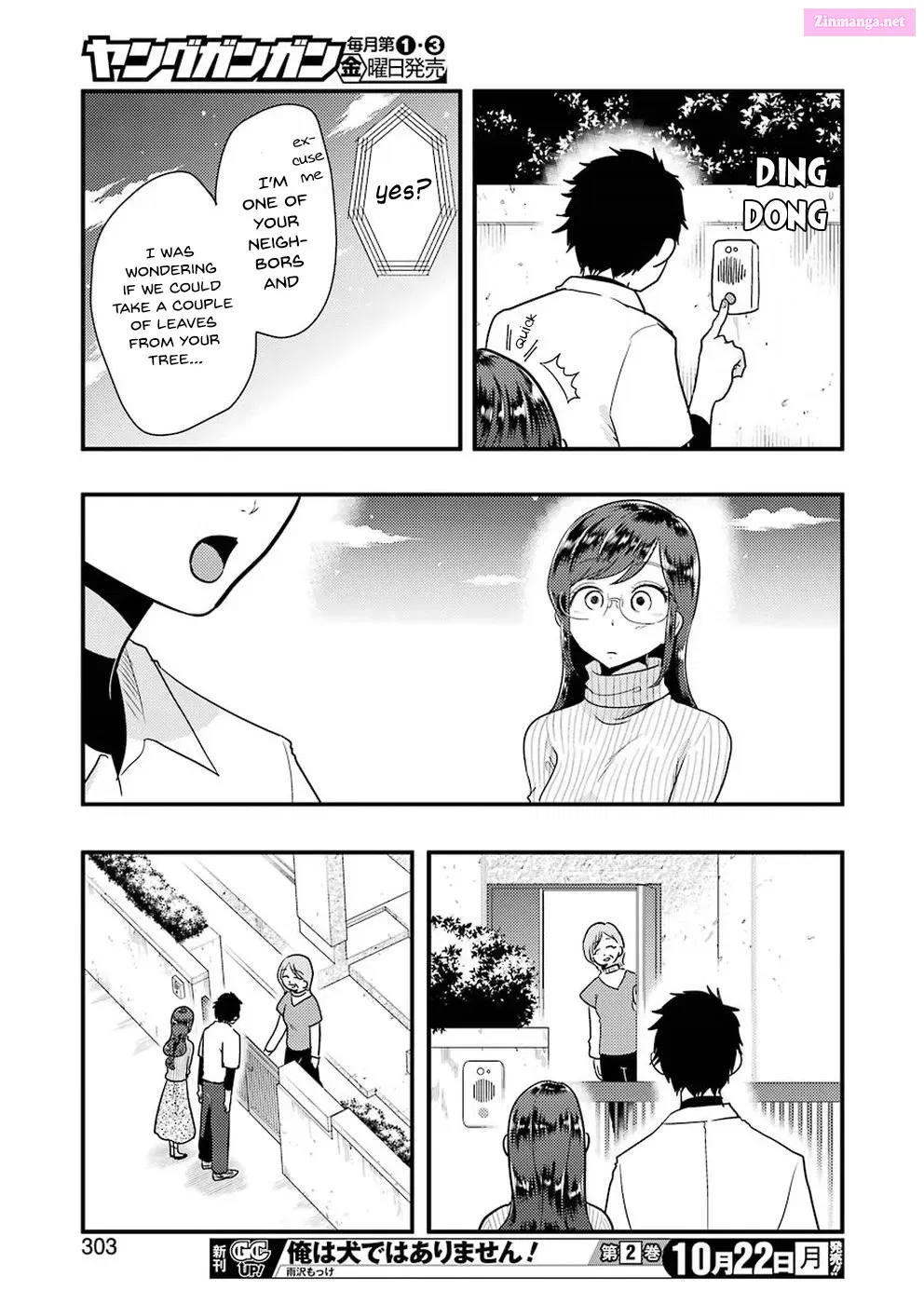 Yakumo-san wa Ezuke ga Shitai Chapter 46 page 15 - Mangabat