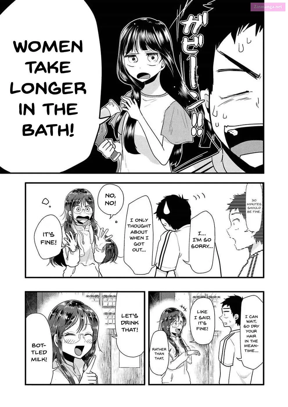 Yakumo-san wa Ezuke ga Shitai Chapter 47 page 13 - Mangabat