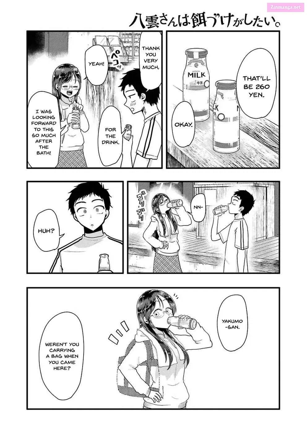 Yakumo-san wa Ezuke ga Shitai Chapter 47 page 14 - Mangabat