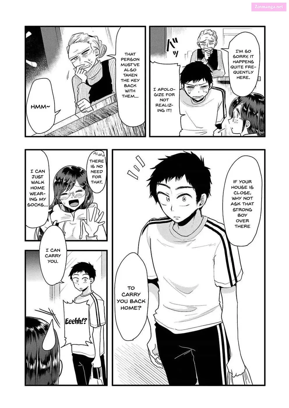 Yakumo-san wa Ezuke ga Shitai Chapter 47 page 17 - Mangabat