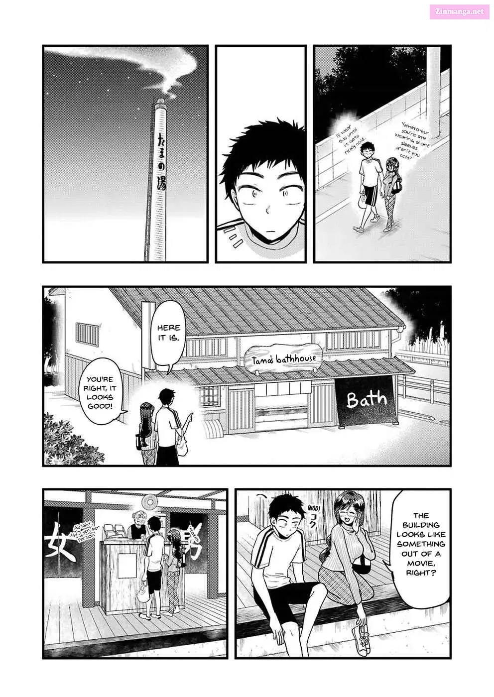 Yakumo-san wa Ezuke ga Shitai Chapter 47 page 6 - Mangabat