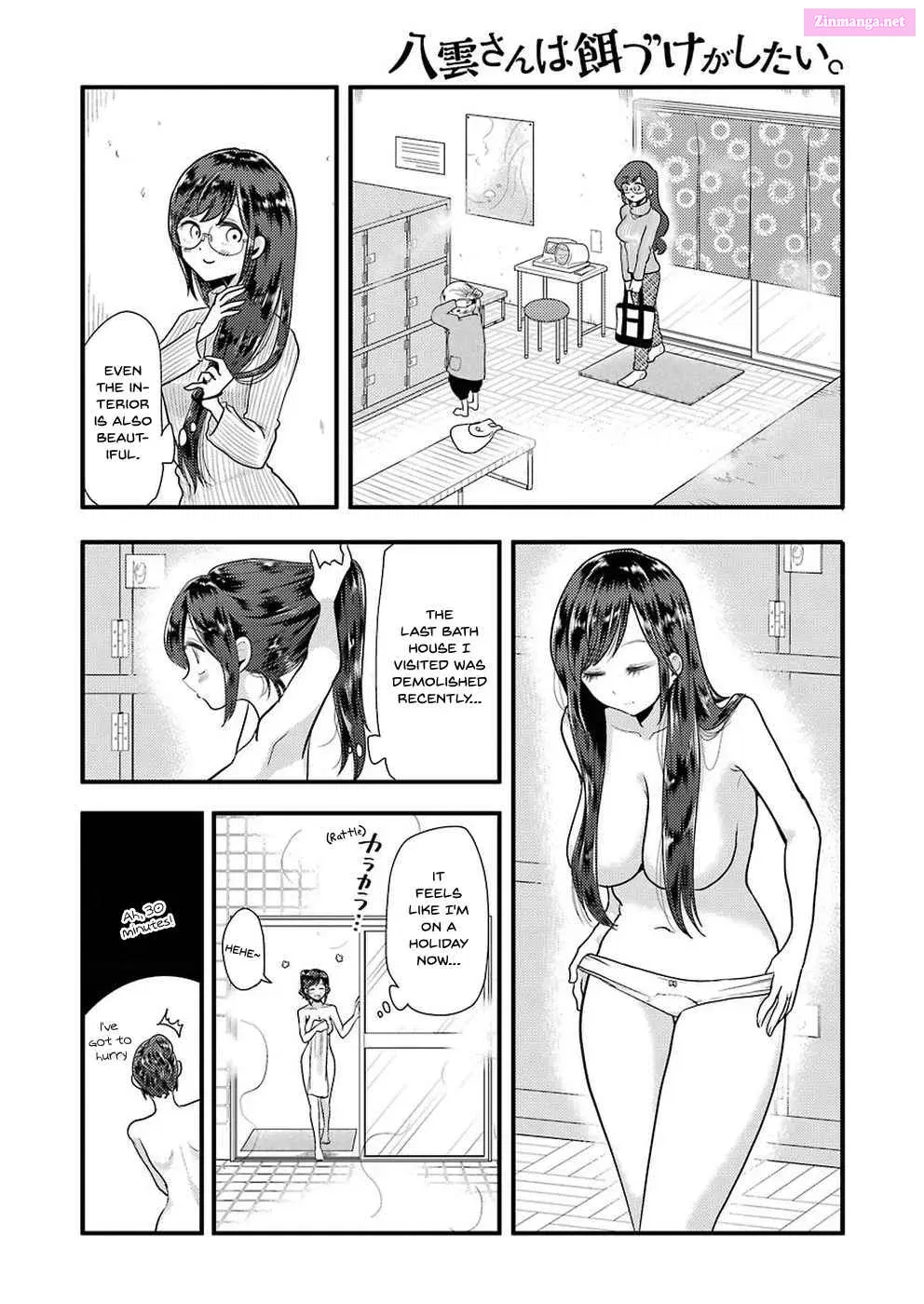 Yakumo-san wa Ezuke ga Shitai Chapter 47 page 8 - Mangabat