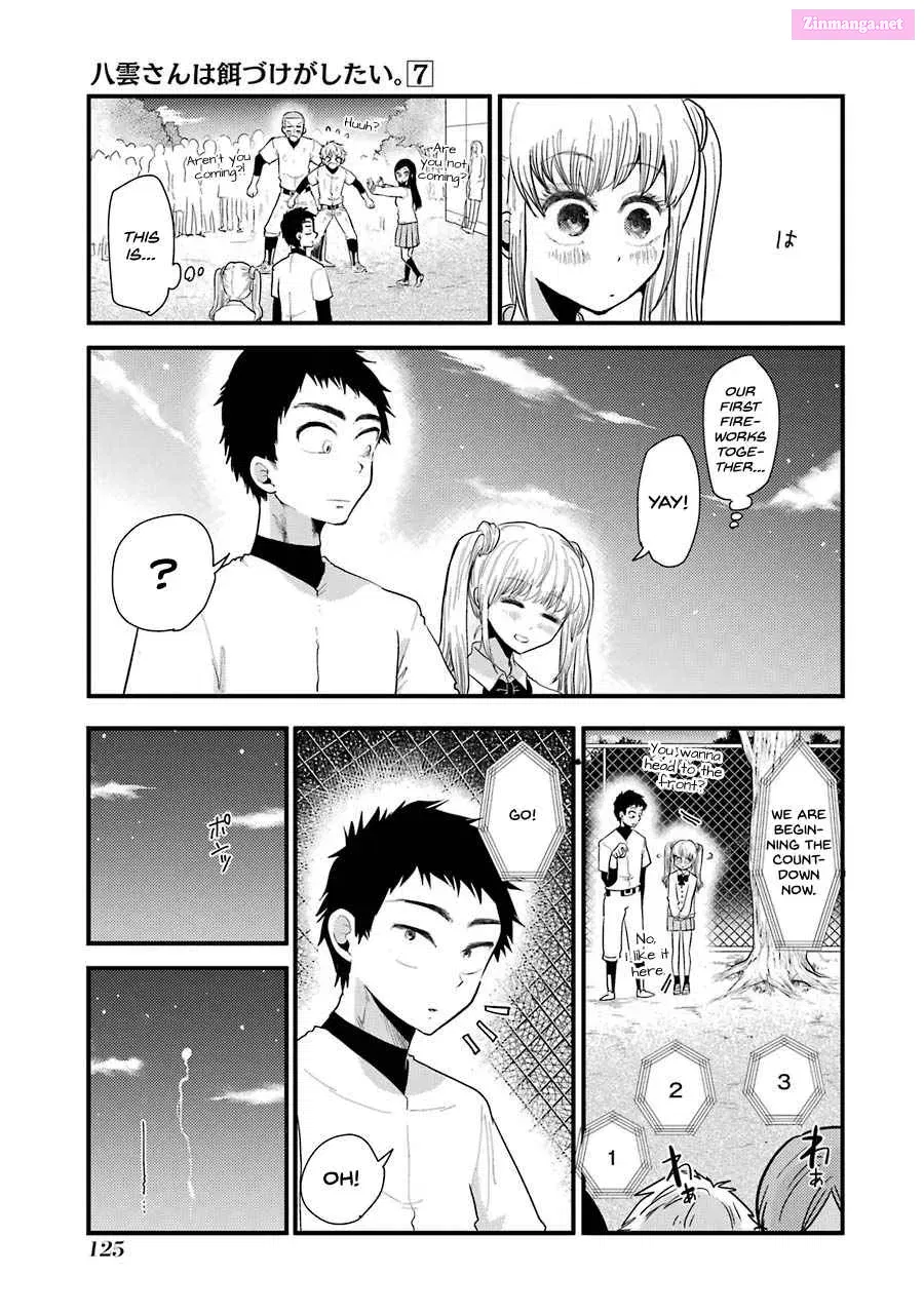 Yakumo-san wa Ezuke ga Shitai Chapter 49 page 12 - MangaNato