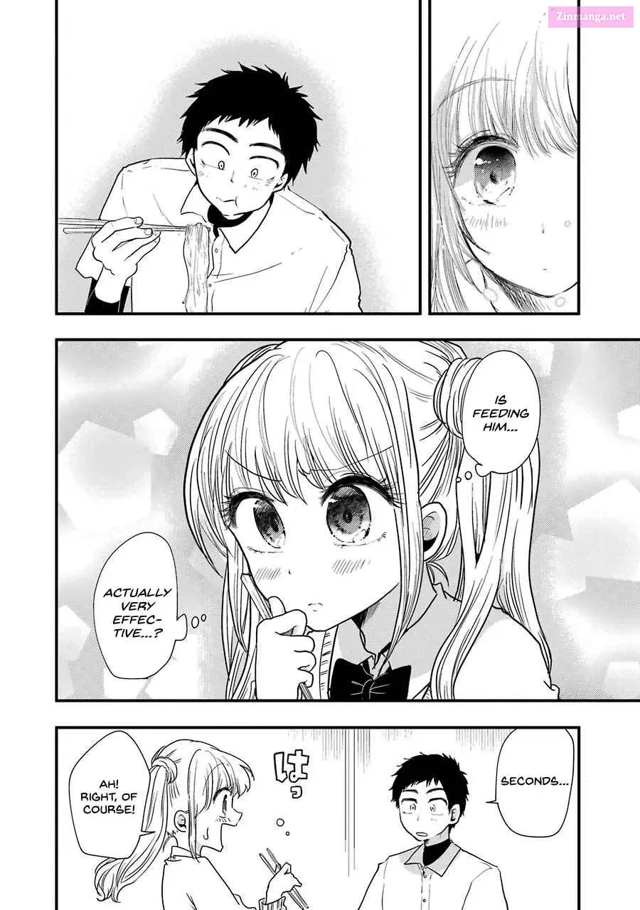 Yakumo-san wa Ezuke ga Shitai Chapter 49 page 21 - MangaNato