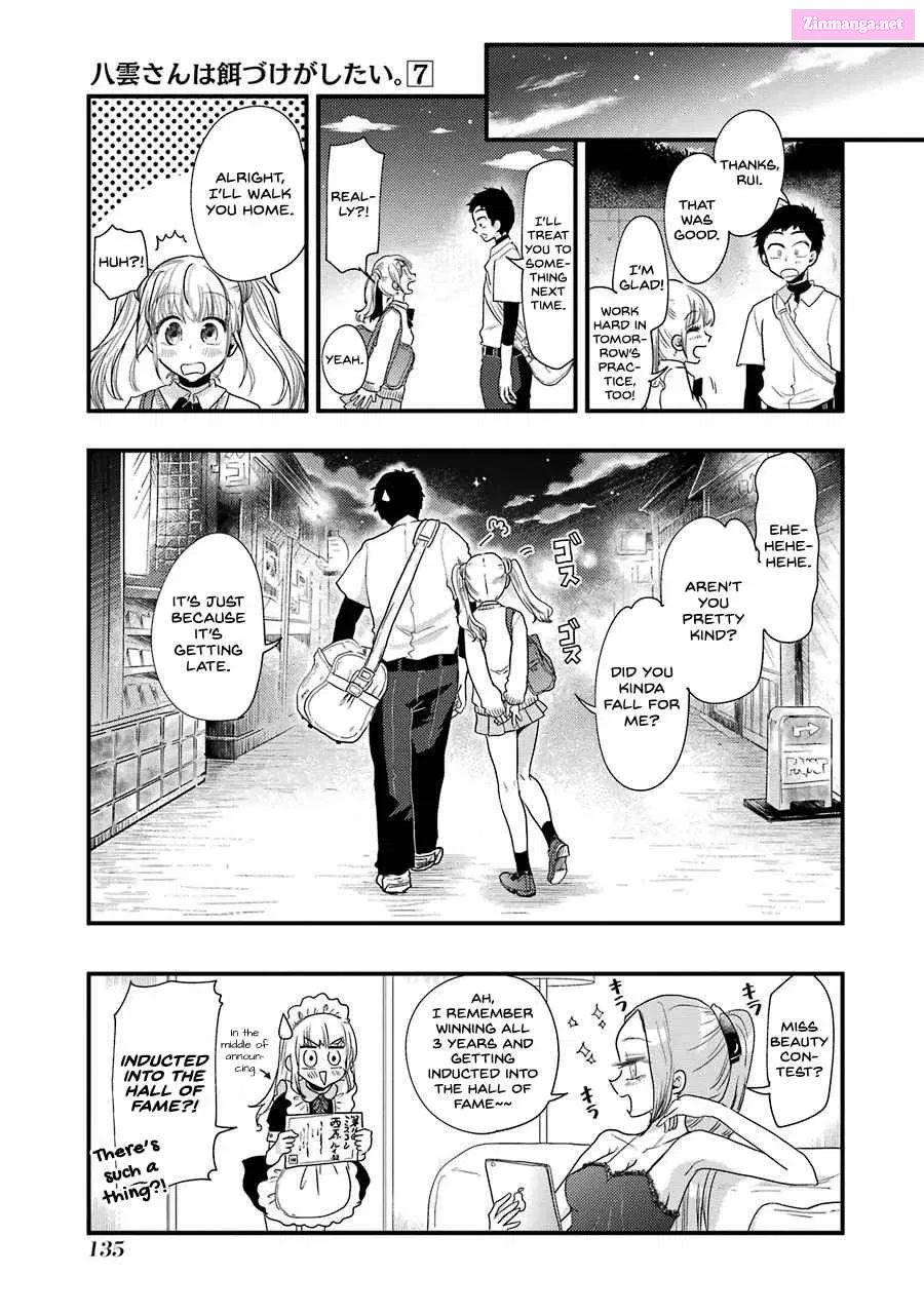 Yakumo-san wa Ezuke ga Shitai Chapter 49 page 22 - Mangabat