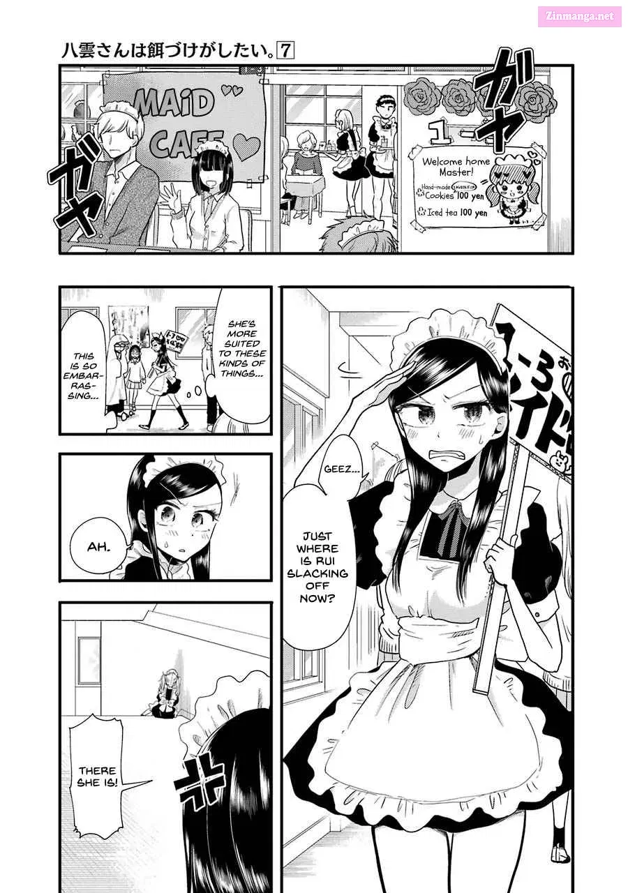 Yakumo-san wa Ezuke ga Shitai Chapter 49 page 4 - MangaNato