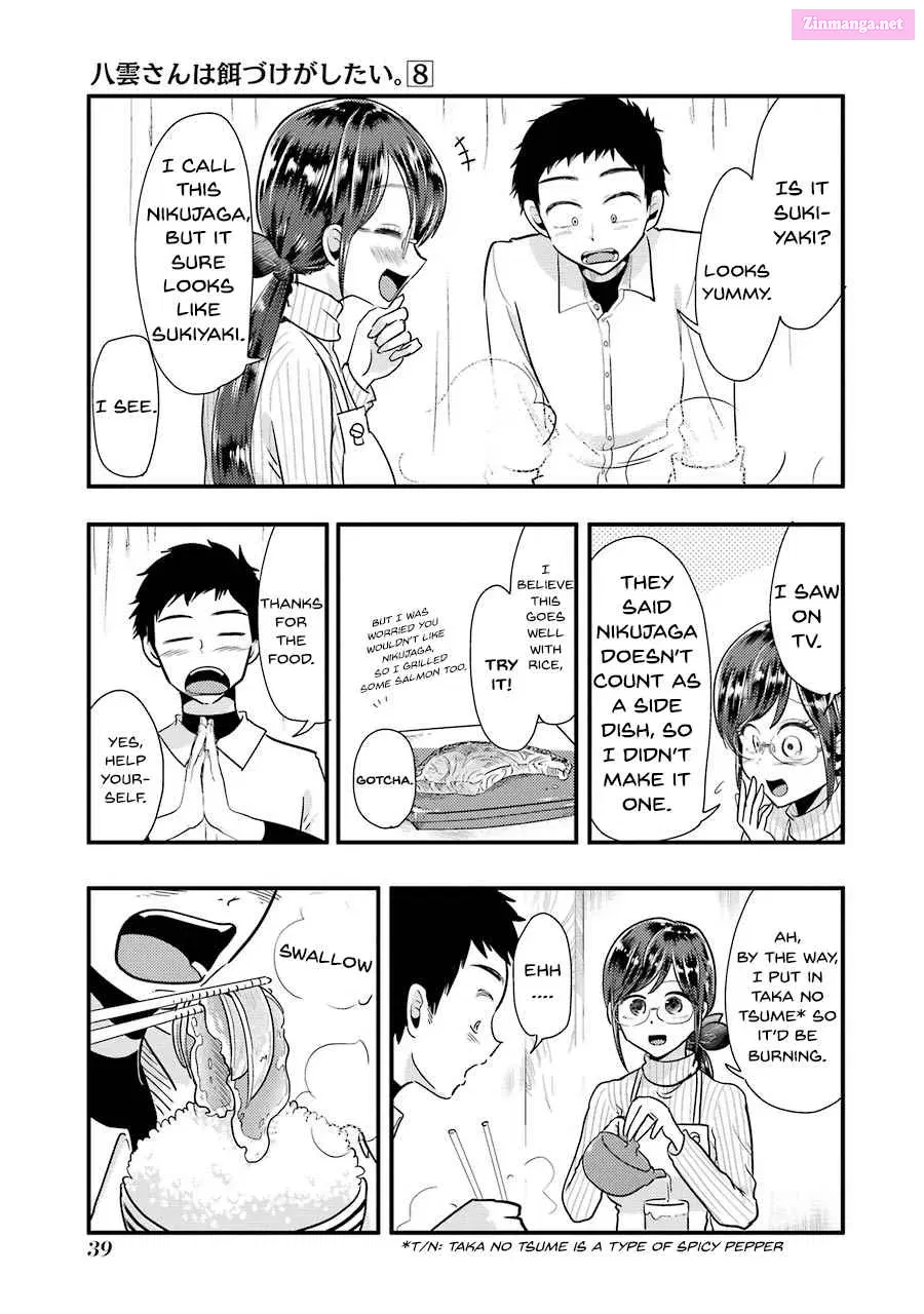 Yakumo-san wa Ezuke ga Shitai Chapter 52 page 16 - Mangabat