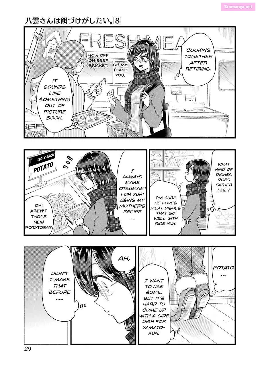 Yakumo-san wa Ezuke ga Shitai Chapter 52 page 6 - Mangabat