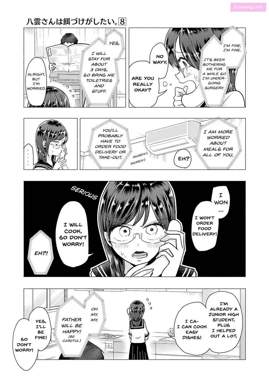 Yakumo-san wa Ezuke ga Shitai Chapter 52 page 8 - Mangabat