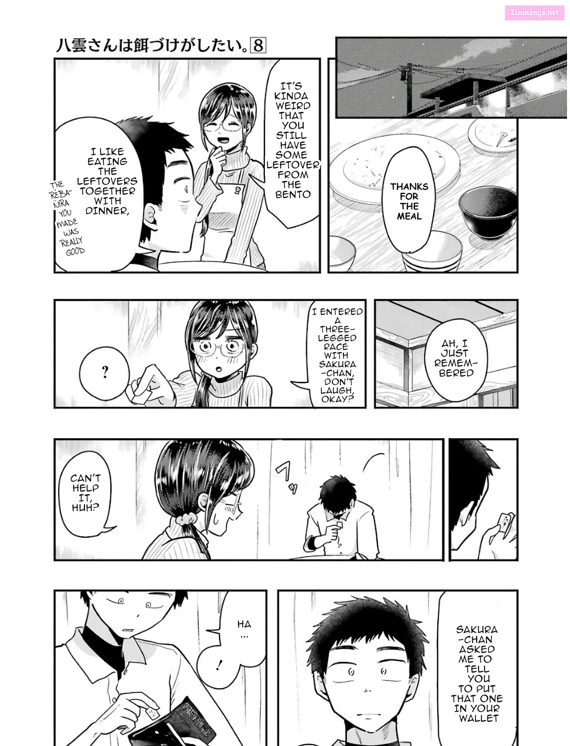 Yakumo-san wa Ezuke ga Shitai Chapter 56 page 37 - Mangabat