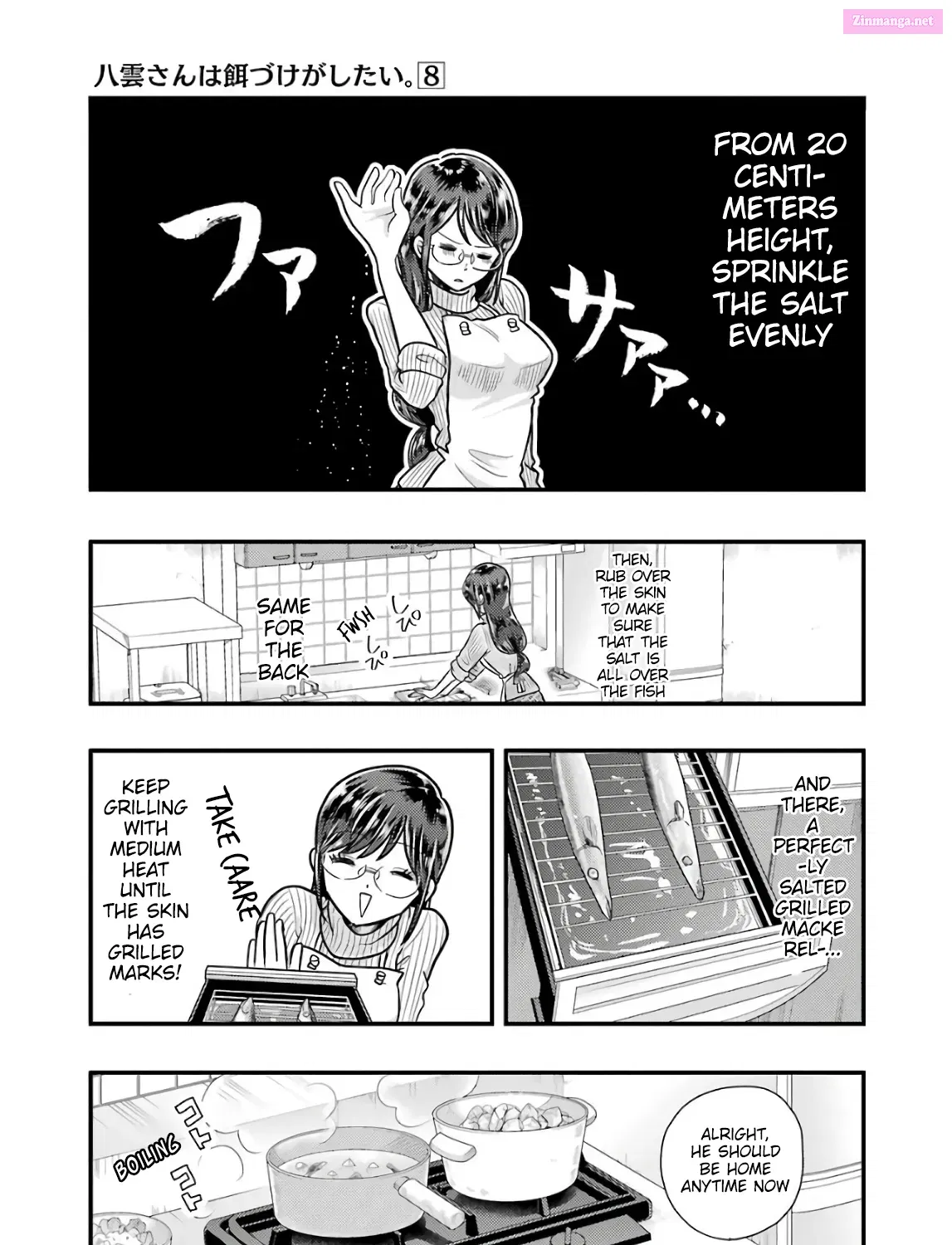 Yakumo-san wa Ezuke ga Shitai Chapter 57 page 13 - Mangabat