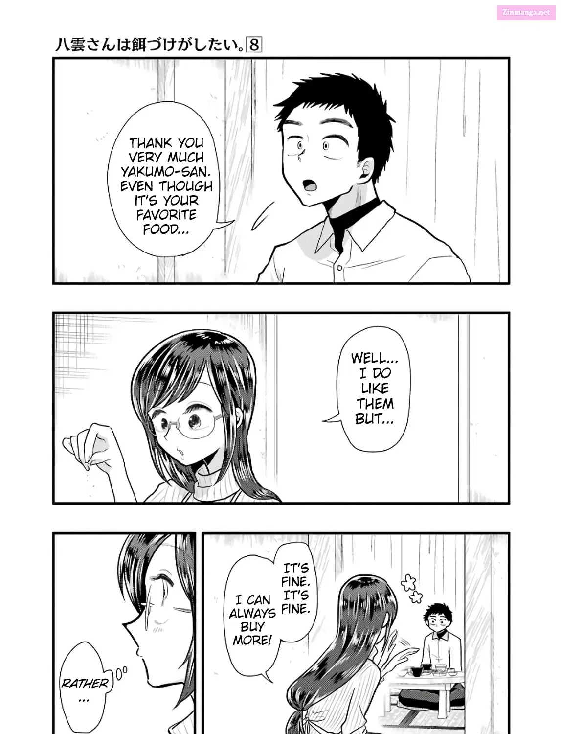 Yakumo-san wa Ezuke ga Shitai Chapter 57 page 33 - Mangabat